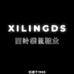 西岭袋鼠鞋业DS