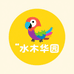 水木华园宠物用品工厂店
