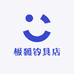 极狐钓具店