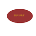 来宾市壮乡人蜂业有限公司