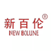 新百伦荣旭鞋类总仓