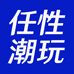 任性潮玩球星卡足球超哥