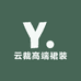 云裁高端裙装