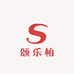 颂乐柏家纺店