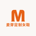 麦芽定制女鞋