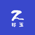 琳琅籽玉神匠定制
