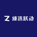 臻选跃动优品店