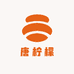 唐柠檬