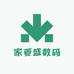 家菱盛数码