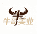 牛哥美业