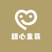 甜心童装厂