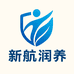 新航润养保健品专营店