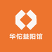 华佗益阳馆