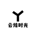 云焙时光企业店