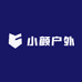 小颜户外