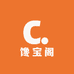 馋宝阁
