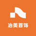 冶美首饰