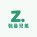 高密市张鲁兄弟手机