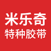 米乐奇生活旗舰店
