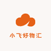 常安唐卡