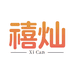 禧灿婚庆用品工厂店