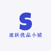 速跃优品小铺