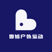 雪姐户外运动