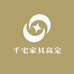 千宅家具高定