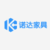 霸州市诺达家具有限公司