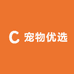 宇宠同兴宠物优选