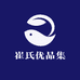 娟永养生二店