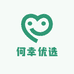 何幸优选
