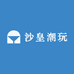 恕瑞玛潮玩