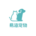 易涵宠物专营店