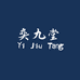 奕风堂滋补旗舰店