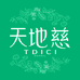 天地慈护肤旗舰店