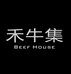 禾牛集