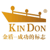 金盾明君专卖店