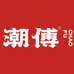 潮傅牛市鲜牛火锅打包站