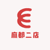 麻都二店