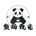 熊猫甄宠企业店