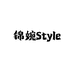 锦婉Style