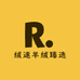 绒速羊绒臻选