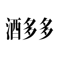 酒多多酒类专营店