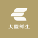 大盟鲜生
