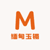 缅甸玉镯日记