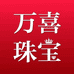 香飘万里十店