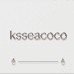 KSSEACOCO香水旗舰店