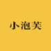 小泡芙轻奢发饰
