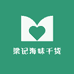 罗氏虾自产自销
